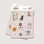 مجموعه استیکر وطن